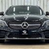 mercedes-benz c-class-station-wagon 2019 quick_quick_5AA-205278_WDD2052782F774916 image 12