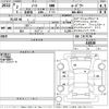 nissan note 2020 -NISSAN--Note HE12-418108---NISSAN--Note HE12-418108- image 3