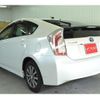 toyota prius 2015 CFJ1683070 image 10