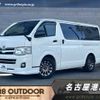 toyota hiace-van 2013 -TOYOTA--Hiace Van CBF-TRH200V--TRH200-0178297---TOYOTA--Hiace Van CBF-TRH200V--TRH200-0178297- image 1