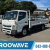 mitsubishi-fuso canter 2018 CFJ1653732 image 1