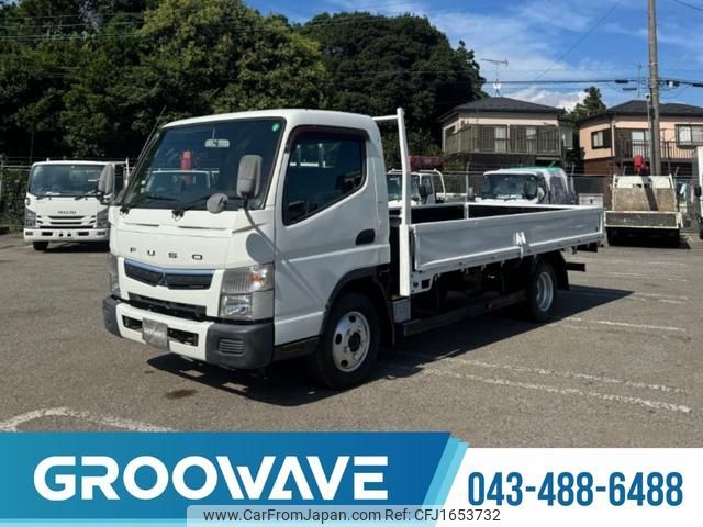 mitsubishi-fuso canter 2018 CFJ1653732 image 1