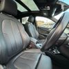 bmw 2-series 2022 CFJ1857475 image 8