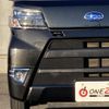 subaru sambar-van 2021 CFJ1643130 image 36