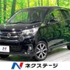 nissan dayz 2017 CFJ1574287 image 1