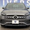 mercedes-benz gla-class 2021 -MERCEDES-BENZ--Benz GLA 3DA-247713M--W1N2477132J344503---MERCEDES-BENZ--Benz GLA 3DA-247713M--W1N2477132J344503- image 13