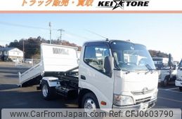 hino dutro 2015 GOO_NET_EXCHANGE_0402951A30241226W001