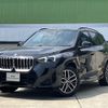bmw x1 2024 CFJ1529128 image 1