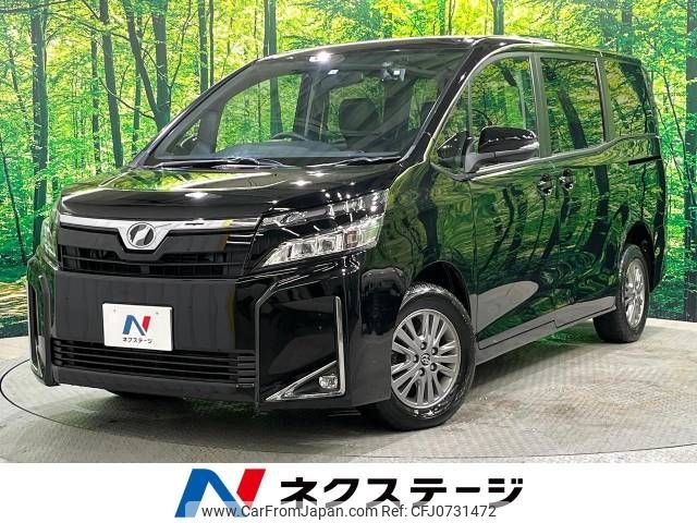 toyota voxy 2018 -TOYOTA--Voxy DBA-ZRR85G--ZRR85-0090316---TOYOTA--Voxy DBA-ZRR85G--ZRR85-0090316- image 1