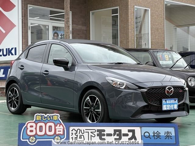 mazda demio 2023 -MAZDA--MAZDA2 5BA-DJLFS--DJLFS-802758---MAZDA--MAZDA2 5BA-DJLFS--DJLFS-802758- image 1