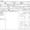 suzuki alto 2016 CFJ1582948 image 3