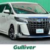 toyota alphard 2018 -TOYOTA--Alphard DBA-AGH30W--AGH30-0206597---TOYOTA--Alphard DBA-AGH30W--AGH30-0206597- image 1