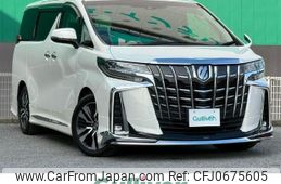 toyota alphard 2018 -TOYOTA--Alphard DBA-AGH30W--AGH30-0206597---TOYOTA--Alphard DBA-AGH30W--AGH30-0206597-