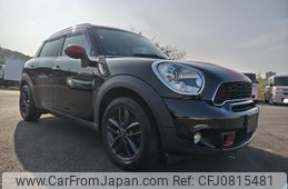 mini mini-others 2012 CFJ0815481