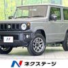 suzuki jimny 2024 CFJ1699115 image 1