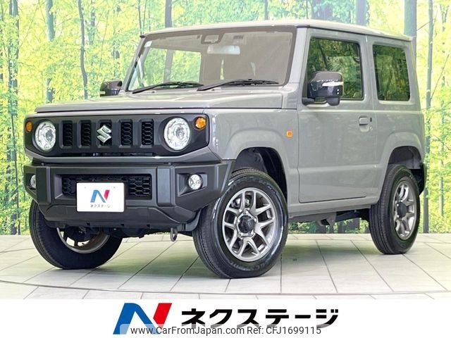 suzuki jimny 2024 CFJ1699115 image 1