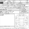 toyota yaris-cross 2024 -TOYOTA 【岐阜 354の44】--Yaris Cross MXPB10-3044165---TOYOTA 【岐阜 354の44】--Yaris Cross MXPB10-3044165- image 3