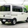 daihatsu hijet-cargo 2024 quick_quick_S700V_S700V-0119385 image 18
