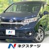 honda freed 2020 -HONDA--Freed 6AA-GB7--GB7-3111238---HONDA--Freed 6AA-GB7--GB7-3111238- image 1