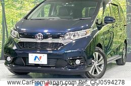 honda freed 2020 -HONDA--Freed 6AA-GB7--GB7-3111238---HONDA--Freed 6AA-GB7--GB7-3111238-