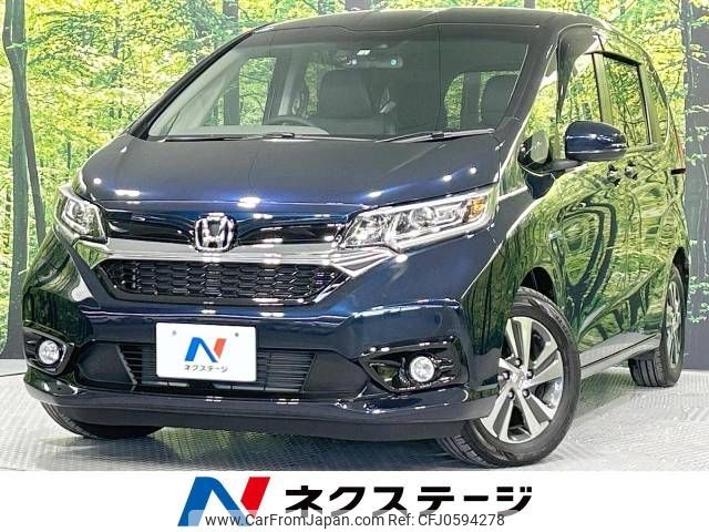 honda freed 2020 -HONDA--Freed 6AA-GB7--GB7-3111238---HONDA--Freed 6AA-GB7--GB7-3111238- image 1