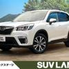 subaru forester 2020 -SUBARU--Forester 5BA-SK9--SK9-040097---SUBARU--Forester 5BA-SK9--SK9-040097- image 1