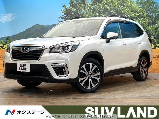 subaru forester 2020 -SUBARU--Forester 5BA-SK9--SK9-040097---SUBARU--Forester 5BA-SK9--SK9-040097- image 1