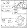 nissan dualis 2011 CFJ1622778 image 3