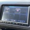 honda vezel 2019 -HONDA--VEZEL DBA-RU1--RU1-1324038---HONDA--VEZEL DBA-RU1--RU1-1324038- image 24