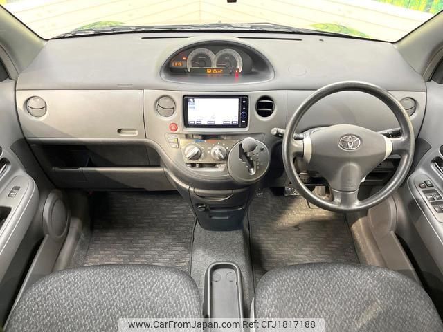 toyota sienta 2013 CFJ1817188 image 2