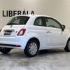 fiat 500 2018 -FIAT--Fiat 500 ABA-31212--ZFA3120000J909486---FIAT--Fiat 500 ABA-31212--ZFA3120000J909486- image 18
