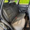 mazda cx-5 2022 quick_quick_KF2P_KF2P-509662 image 9