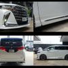 toyota alphard 2024 -TOYOTA--Alphard 6AA-AAHH45W--AAHH45-0020478---TOYOTA--Alphard 6AA-AAHH45W--AAHH45-0020478- image 13