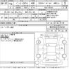 mercedes-benz c-class 2016 CFJ1846475 image 3