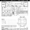 nissan elgrand 2015 -NISSAN--Elgrand TE52-082034---NISSAN--Elgrand TE52-082034- image 3