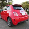 fiat fiat-others 2012 -FIAT--Fiat 312142--ZFA31200000739814---FIAT--Fiat 312142--ZFA31200000739814- image 16