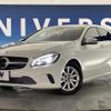 mercedes-benz a-class 2018 quick_quick_176042_WDD1760422J753131 image 14