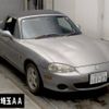 mazda roadster 2004 CFJ1846038 image 1