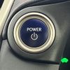 lexus nx 2019 CFJ1589397 image 9