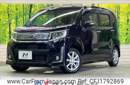 subaru stella 2015 CFJ1792869