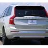 volvo xc90 2020 quick_quick_LB420TXCMA_YV1LF06MCM1670724 image 2