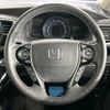 honda odyssey 2017 -HONDA--Odyssey 6AA-RC4--RC4-1152142---HONDA--Odyssey 6AA-RC4--RC4-1152142- image 13