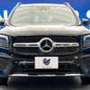 mercedes-benz glb-class 2022 -MERCEDES-BENZ--Benz GLB 3DA-247613M--W1N2476132W276827---MERCEDES-BENZ--Benz GLB 3DA-247613M--W1N2476132W276827- image 16