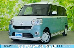 daihatsu move-canbus 2018 quick_quick_5BA-LA800S_LA800S-0152888