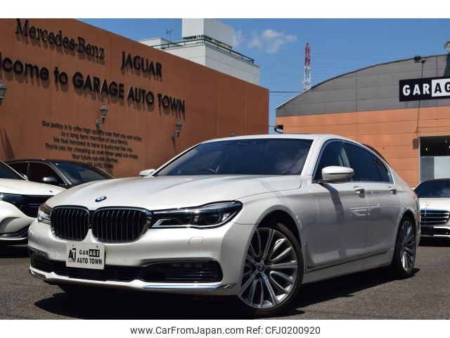 bmw 7-series 2016 -BMW--BMW 7 Series CBA-7A44--WBA7A82070G243882---BMW--BMW 7 Series CBA-7A44--WBA7A82070G243882- image 1