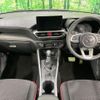 toyota raize 2023 quick_quick_A201A_A201A-0072599 image 3