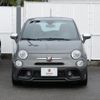 fiat fiat-others 2018 -FIAT--Fiat ABA-31214T--ZFA3120000J916597---FIAT--Fiat ABA-31214T--ZFA3120000J916597- image 5
