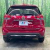 nissan x-trail 2019 -NISSAN--X-Trail DAA-HT32--HT32-156163---NISSAN--X-Trail DAA-HT32--HT32-156163- image 16