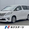 toyota alphard 2013 -TOYOTA--Alphard DBA-ANH20W--ANH20-8249465---TOYOTA--Alphard DBA-ANH20W--ANH20-8249465- image 1