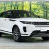 land-rover range-rover-evoque 2024 quick_quick_LZ2NB_SALZA2AN6RH237917 image 2